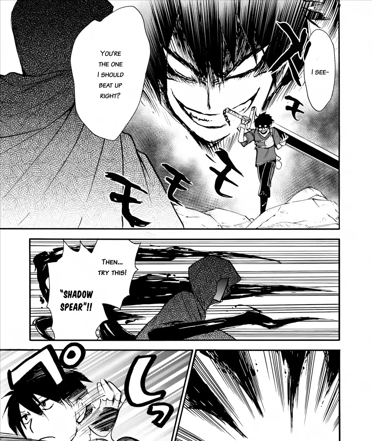 Isekai Shoukan Wa Nidome Desu Zinmanga X Chapter 4 Page 12