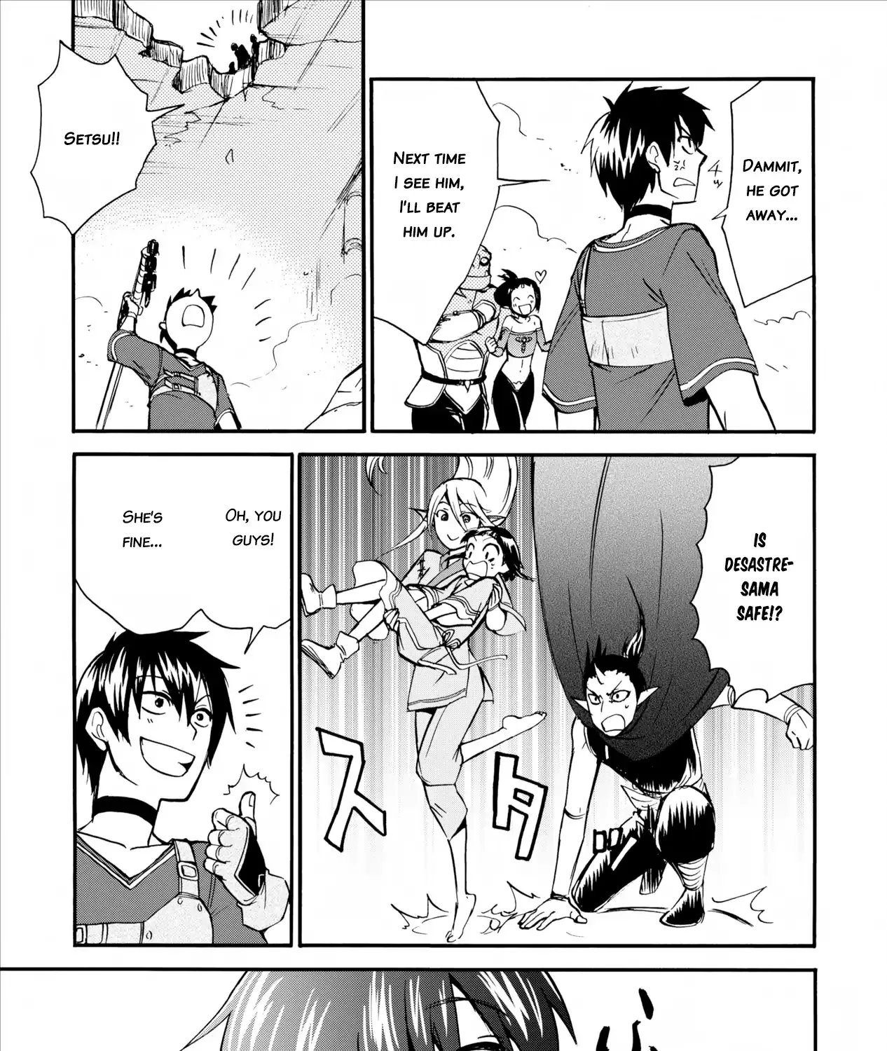 Isekai Shoukan Wa Nidome Desu Zinmanga X Chapter 4 Page 20