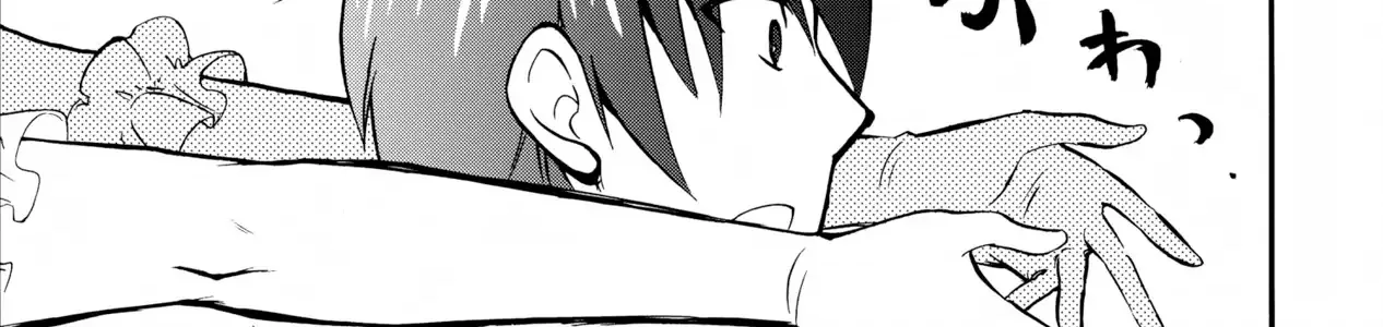 Isekai Shoukan Wa Nidome Desu Zinmanga X Chapter 4 Page 21