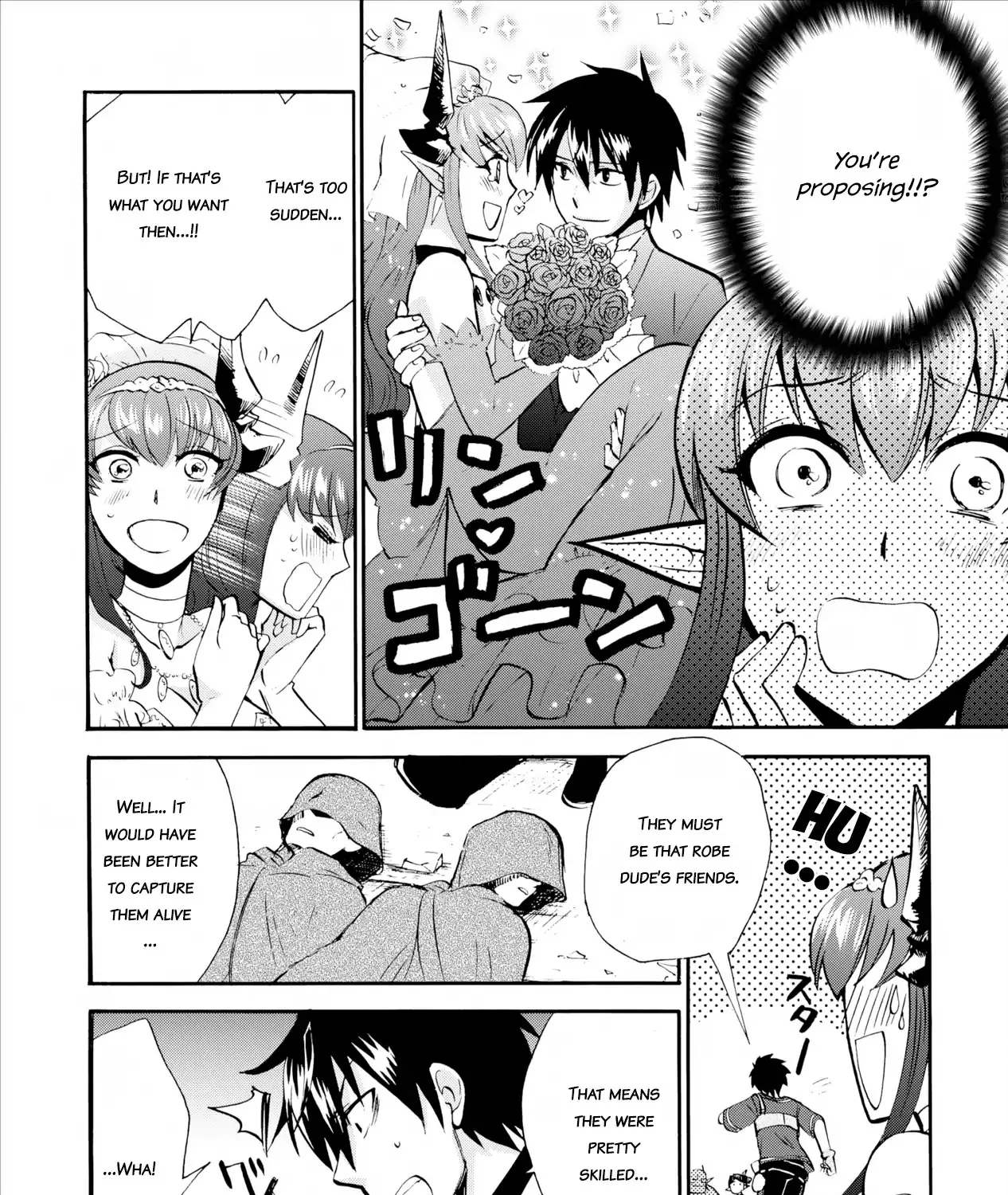 Isekai Shoukan Wa Nidome Desu Zinmanga X Chapter 4 Page 26