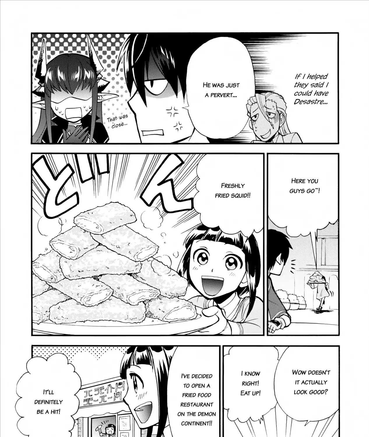 Isekai Shoukan Wa Nidome Desu Zinmanga X Chapter 4 Page 38