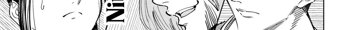 Shangri-La Frontier ~ Kusoge Hunter, Kamige Ni Idoman To Su~ Zinmanga X Chapter 126 Page 40