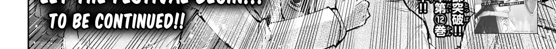 Shangri-La Frontier ~ Kusoge Hunter, Kamige Ni Idoman To Su~ Zinmanga X Chapter 126 Page 42