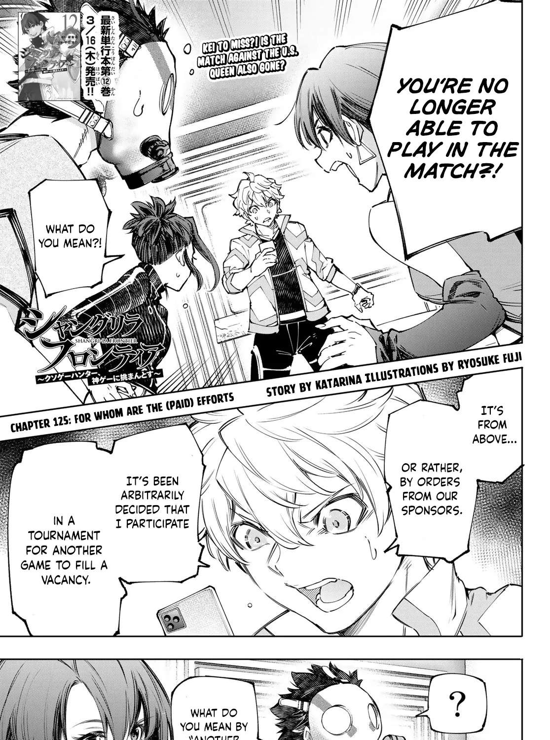 Shangri-La Frontier ~ Kusoge Hunter, Kamige Ni Idoman To Su~ Zinmanga X Chapter 125 Page 3