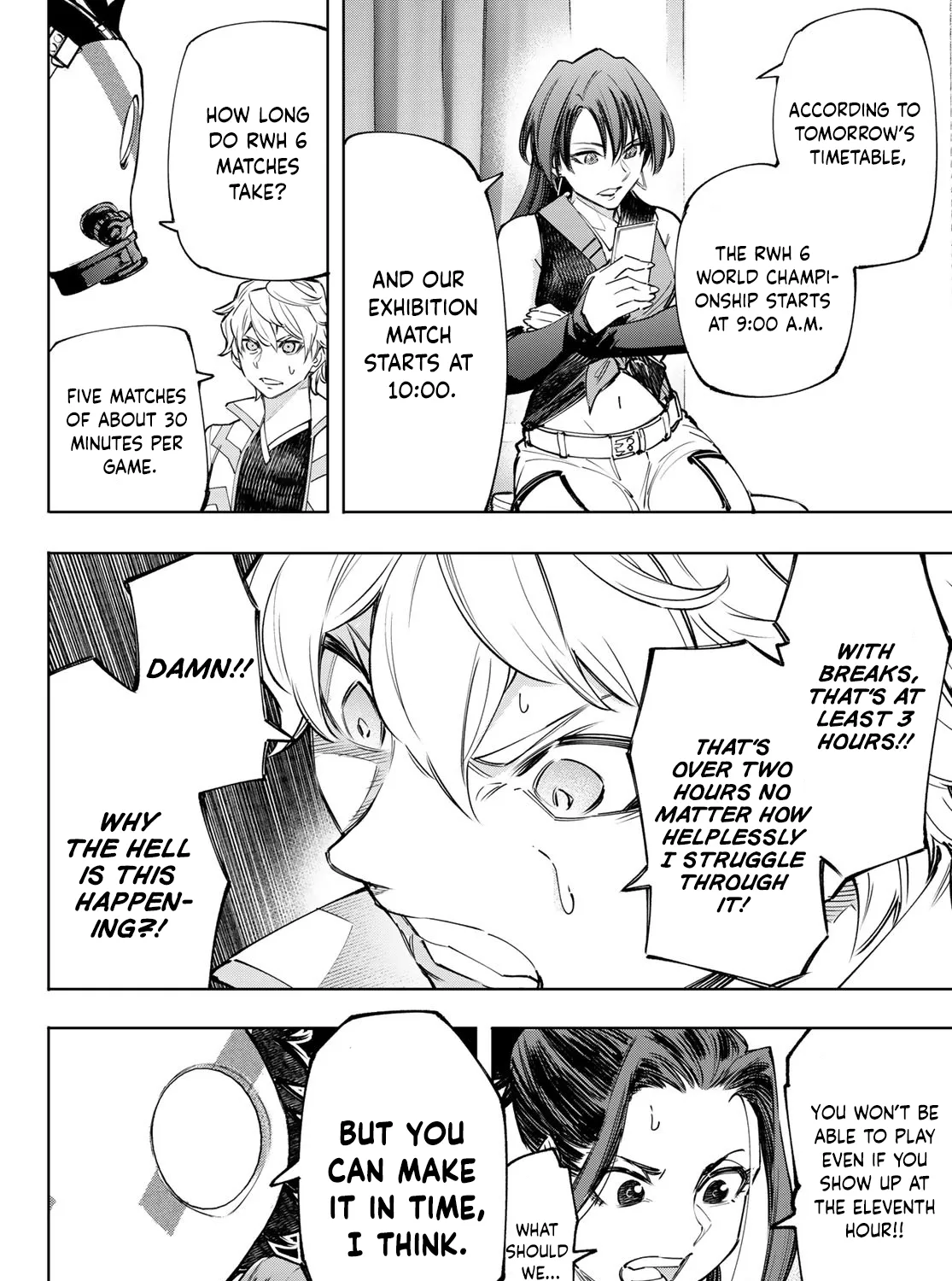 Shangri-La Frontier ~ Kusoge Hunter, Kamige Ni Idoman To Su~ Zinmanga X Chapter 125 Page 9