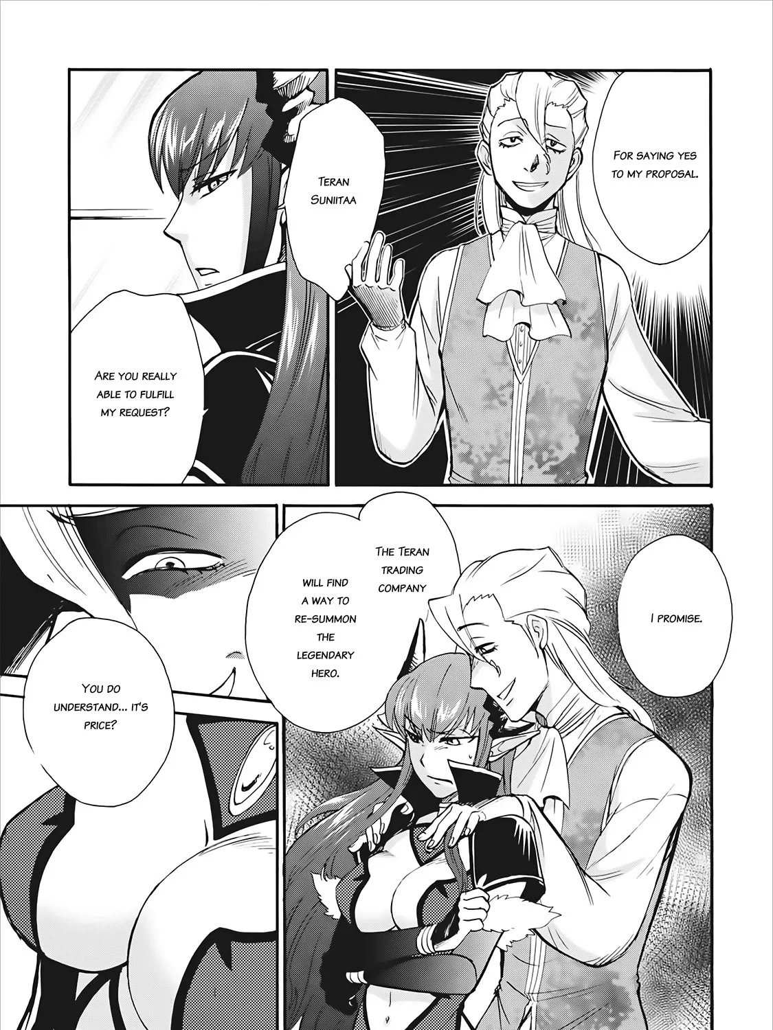 Isekai Shoukan Wa Nidome Desu Zinmanga X Chapter 3 Page 22