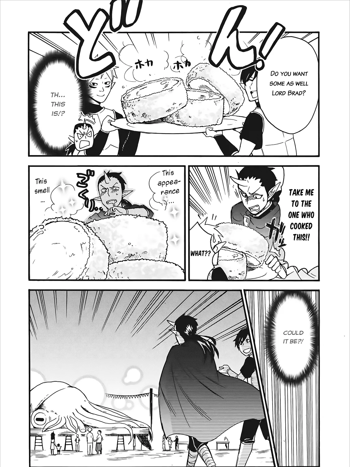 Isekai Shoukan Wa Nidome Desu Zinmanga X Chapter 3 Page 36
