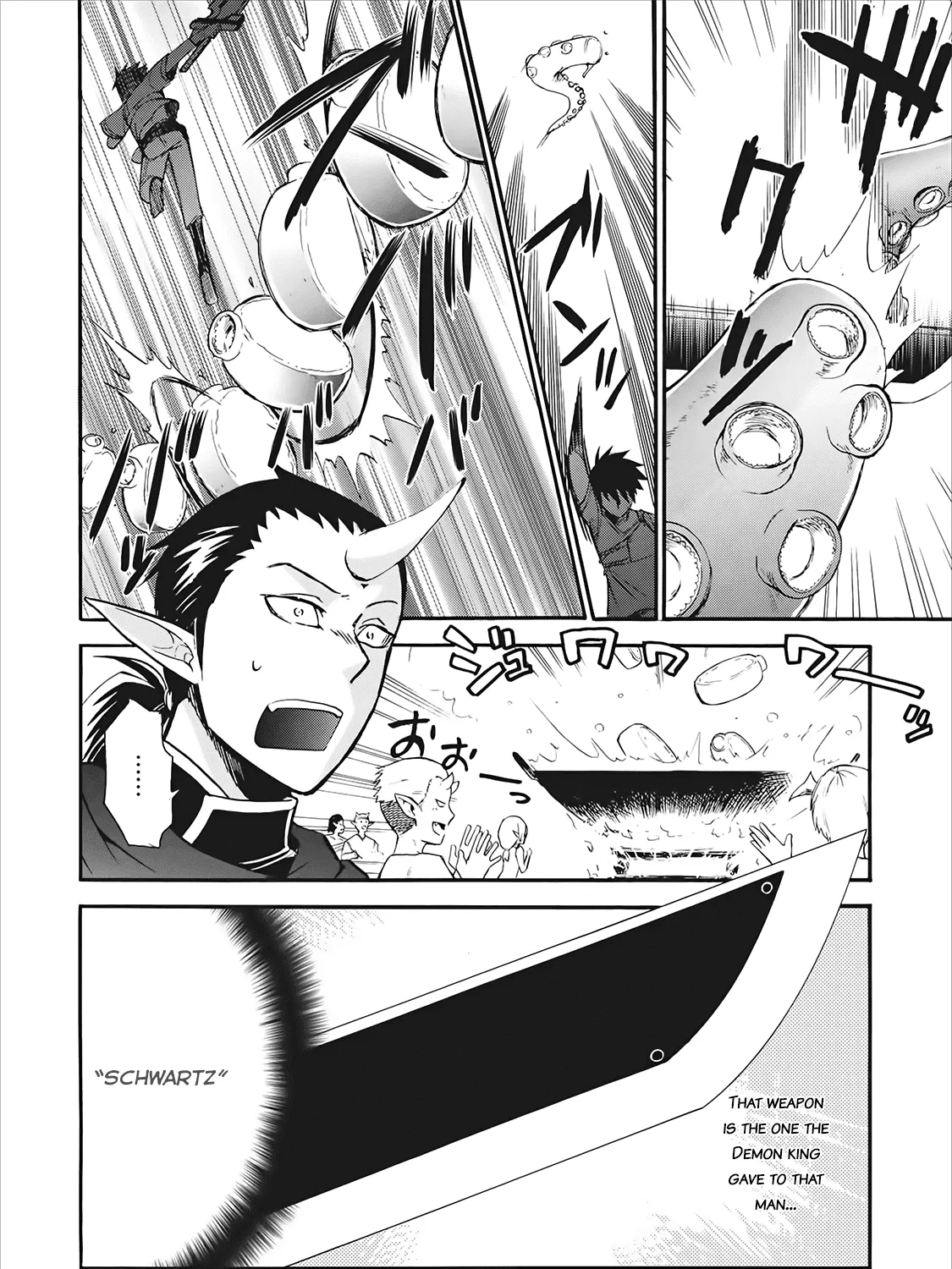 Isekai Shoukan Wa Nidome Desu Zinmanga X Chapter 3 Page 40