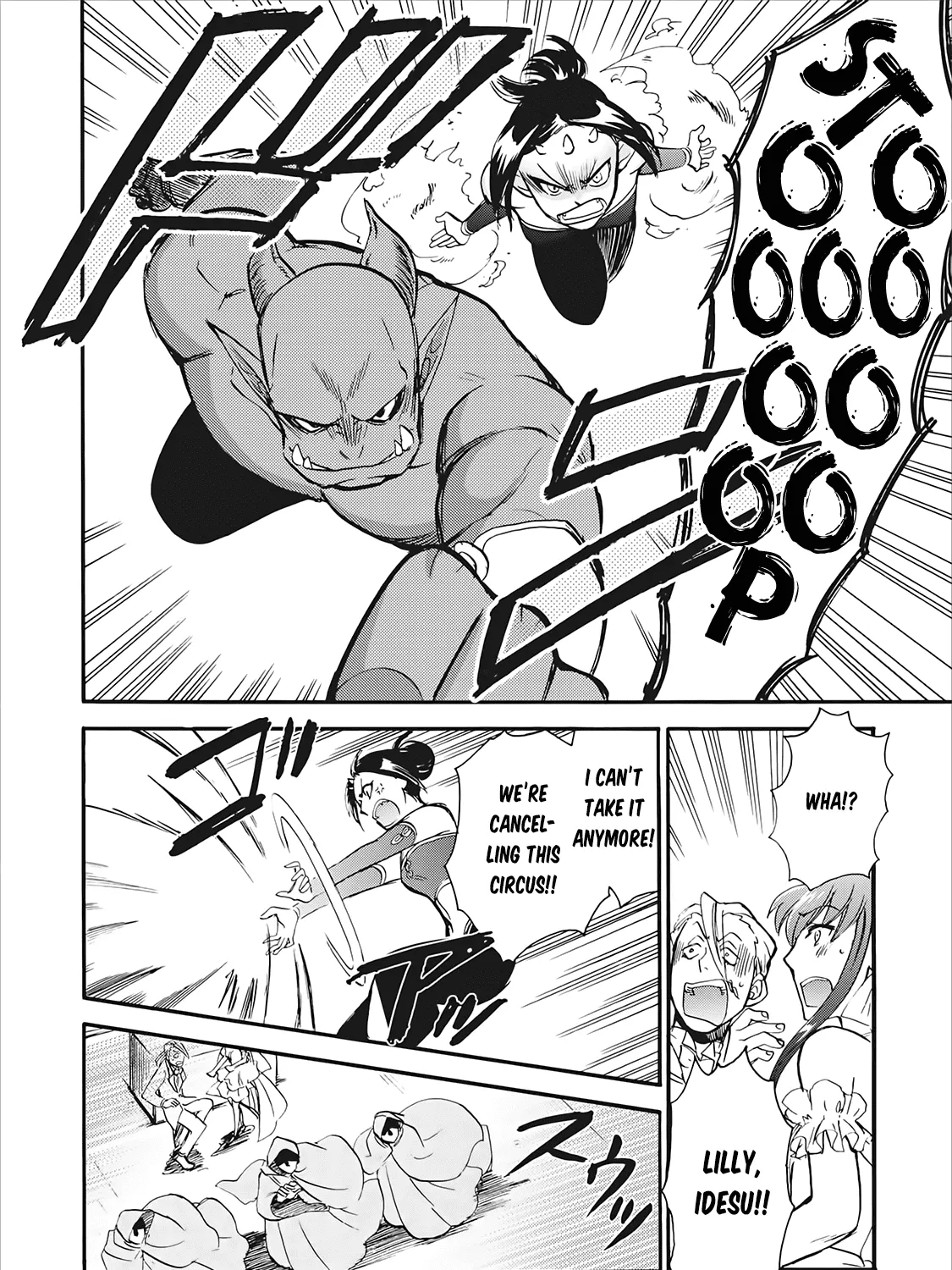 Isekai Shoukan Wa Nidome Desu Zinmanga X Chapter 3 Page 52