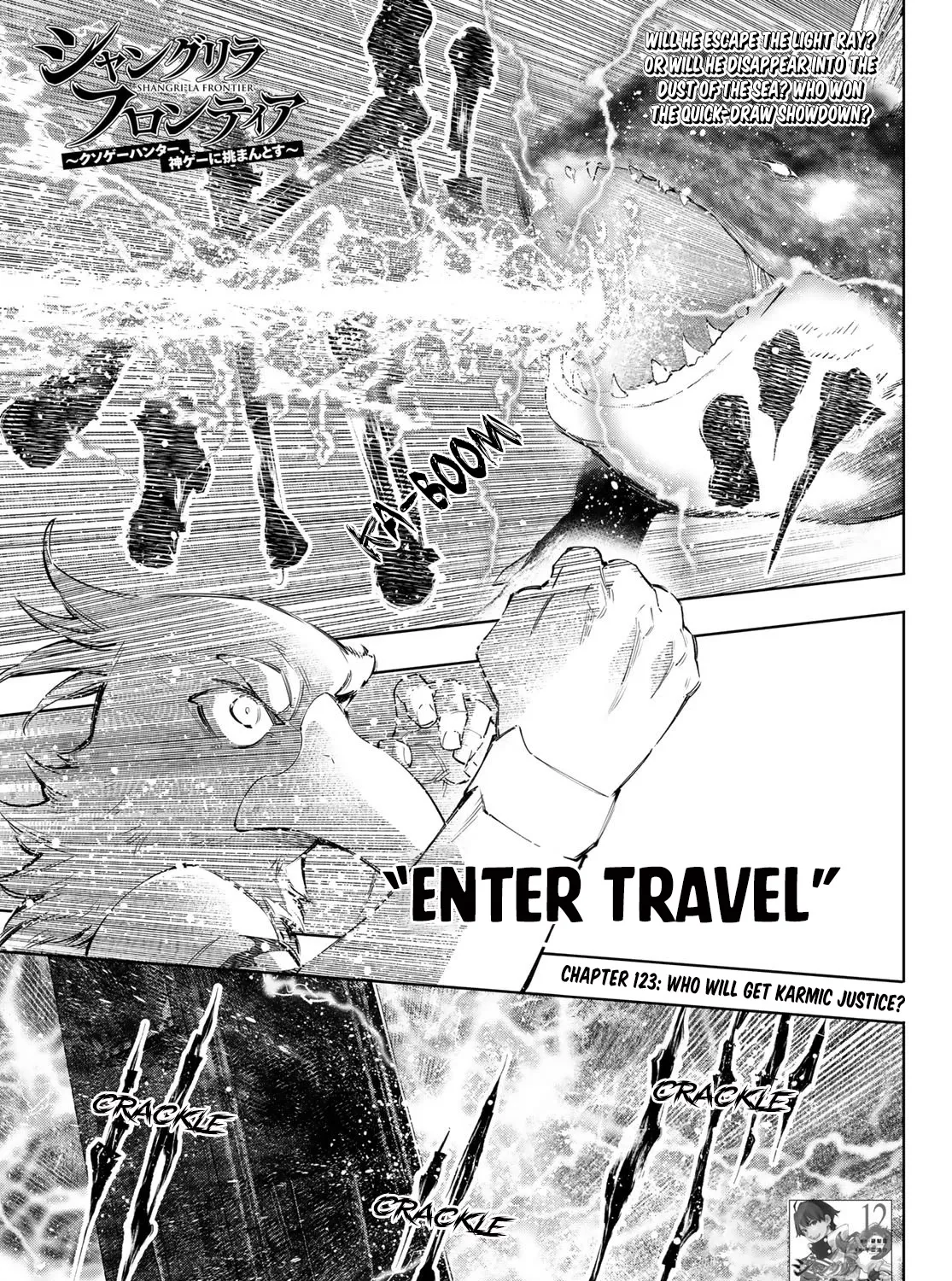 Shangri-La Frontier ~ Kusoge Hunter, Kamige Ni Idoman To Su~ Zinmanga X Chapter 123 Page 3