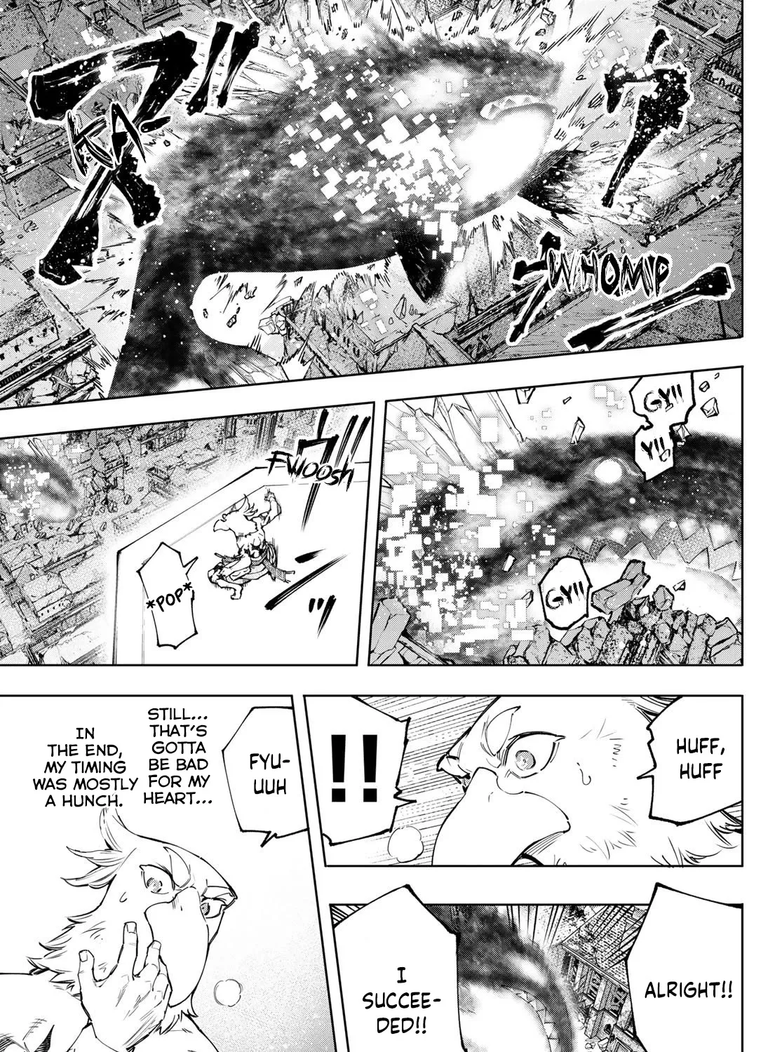 Shangri-La Frontier ~ Kusoge Hunter, Kamige Ni Idoman To Su~ Zinmanga X Chapter 123 Page 11