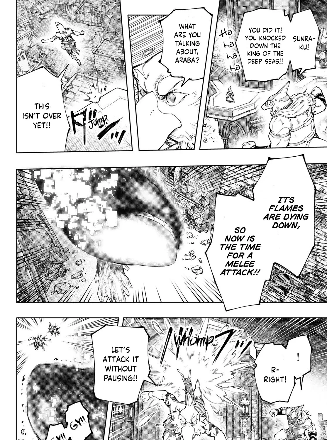 Shangri-La Frontier ~ Kusoge Hunter, Kamige Ni Idoman To Su~ Zinmanga X Chapter 123 Page 13