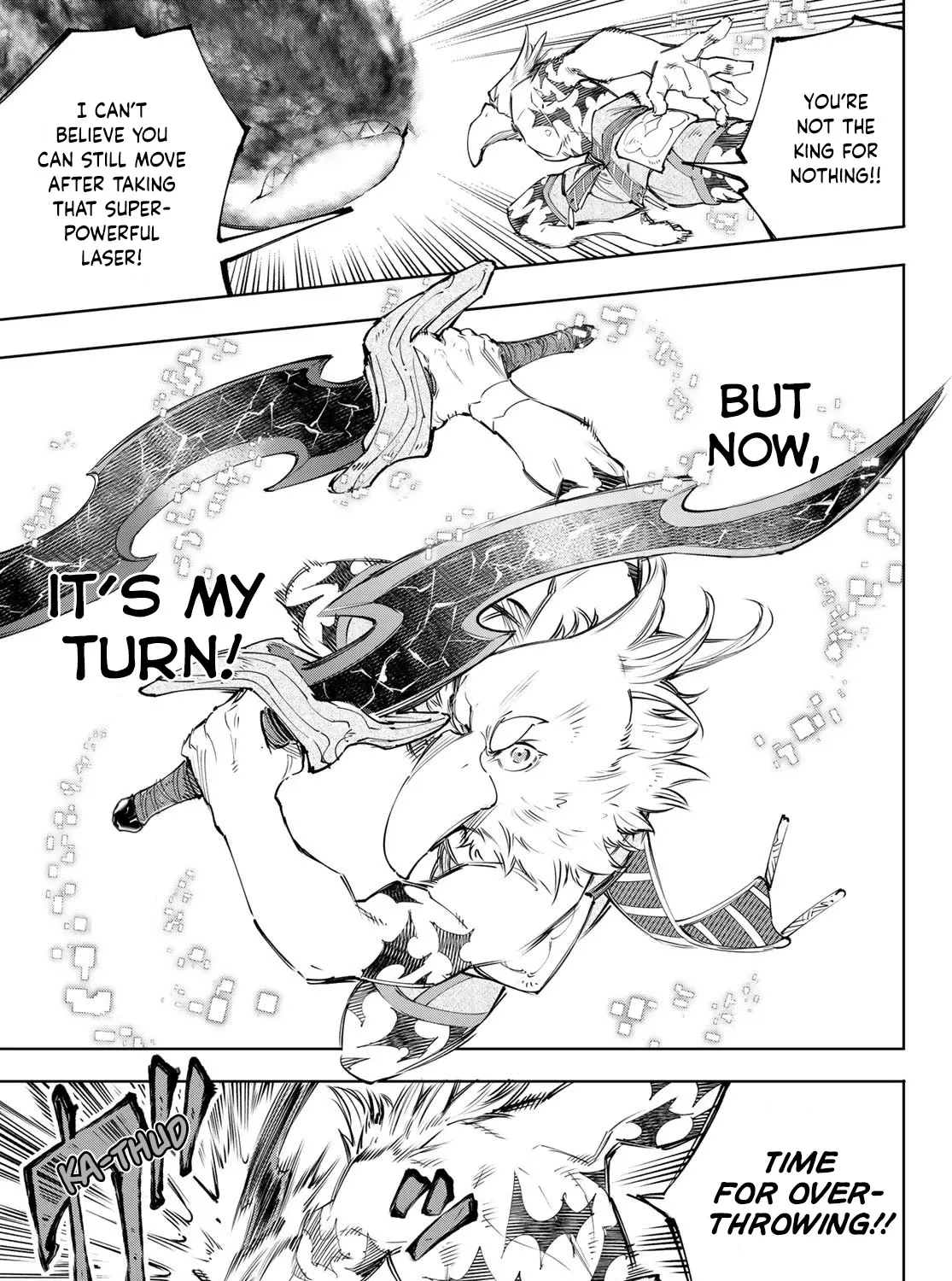 Shangri-La Frontier ~ Kusoge Hunter, Kamige Ni Idoman To Su~ Zinmanga X Chapter 123 Page 15