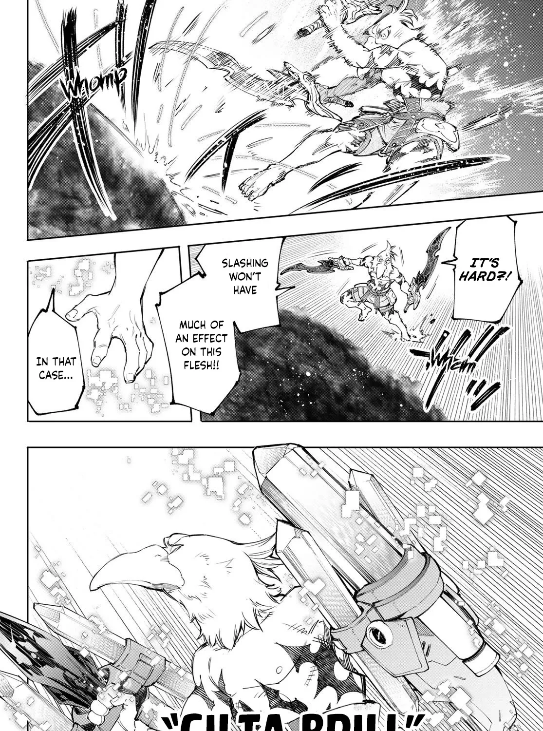 Shangri-La Frontier ~ Kusoge Hunter, Kamige Ni Idoman To Su~ Zinmanga X Chapter 123 Page 17