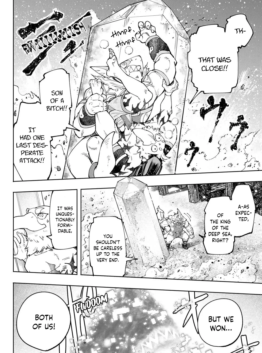 Shangri-La Frontier ~ Kusoge Hunter, Kamige Ni Idoman To Su~ Zinmanga X Chapter 123 Page 33