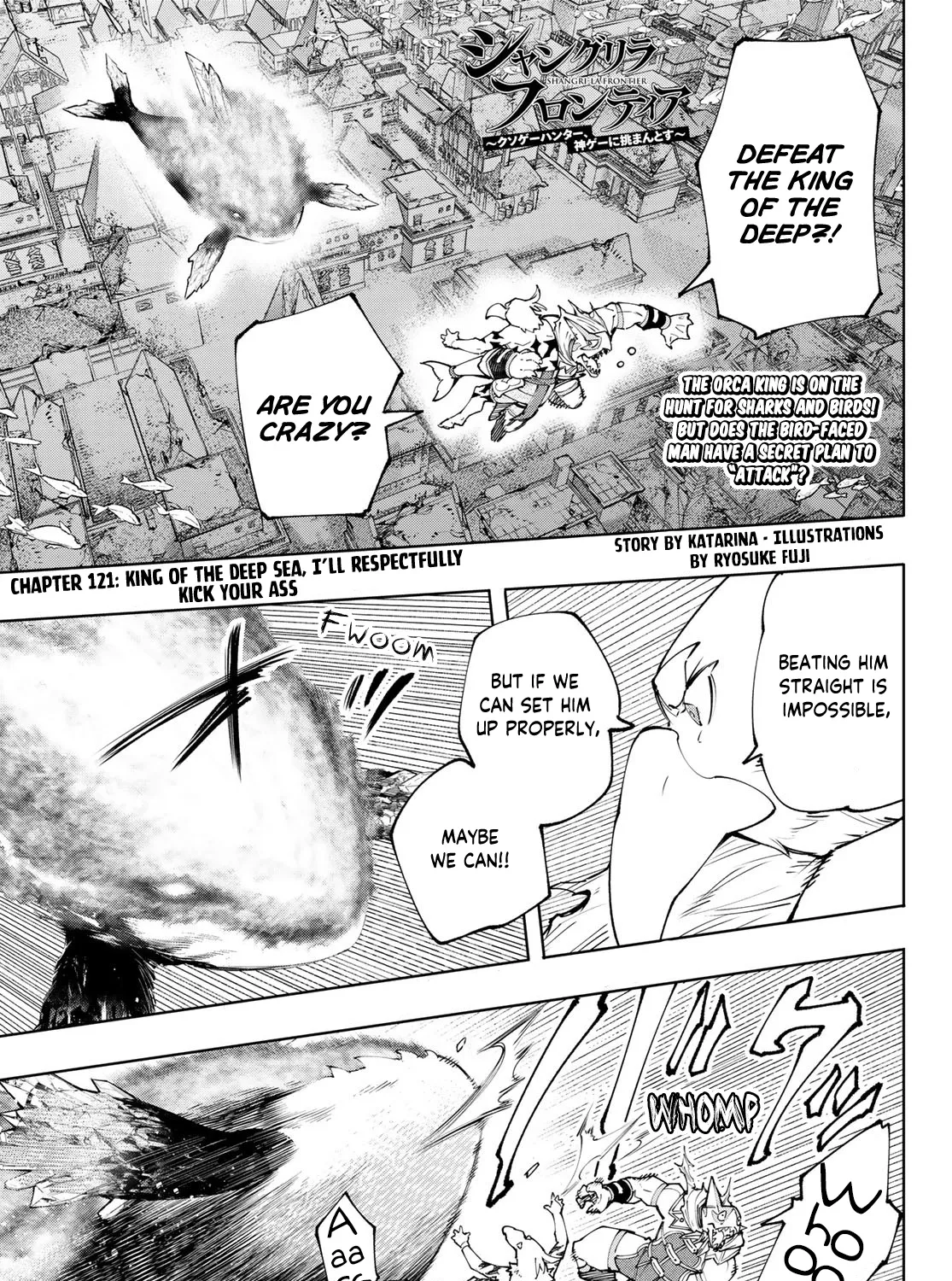 Shangri-La Frontier ~ Kusoge Hunter, Kamige Ni Idoman To Su~ Zinmanga X Chapter 121 Page 3