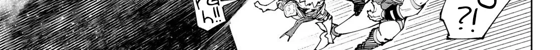 Shangri-La Frontier ~ Kusoge Hunter, Kamige Ni Idoman To Su~ Zinmanga X Chapter 121 Page 4