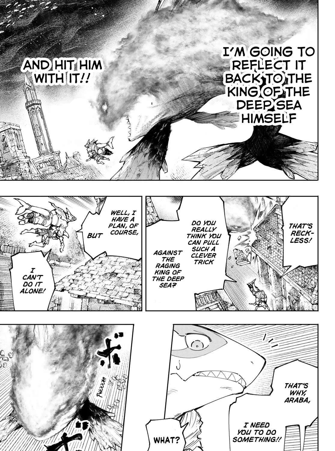 Shangri-La Frontier ~ Kusoge Hunter, Kamige Ni Idoman To Su~ Zinmanga X Chapter 121 Page 15