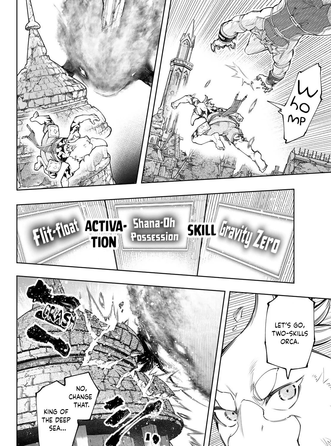 Shangri-La Frontier ~ Kusoge Hunter, Kamige Ni Idoman To Su~ Zinmanga X Chapter 121 Page 21