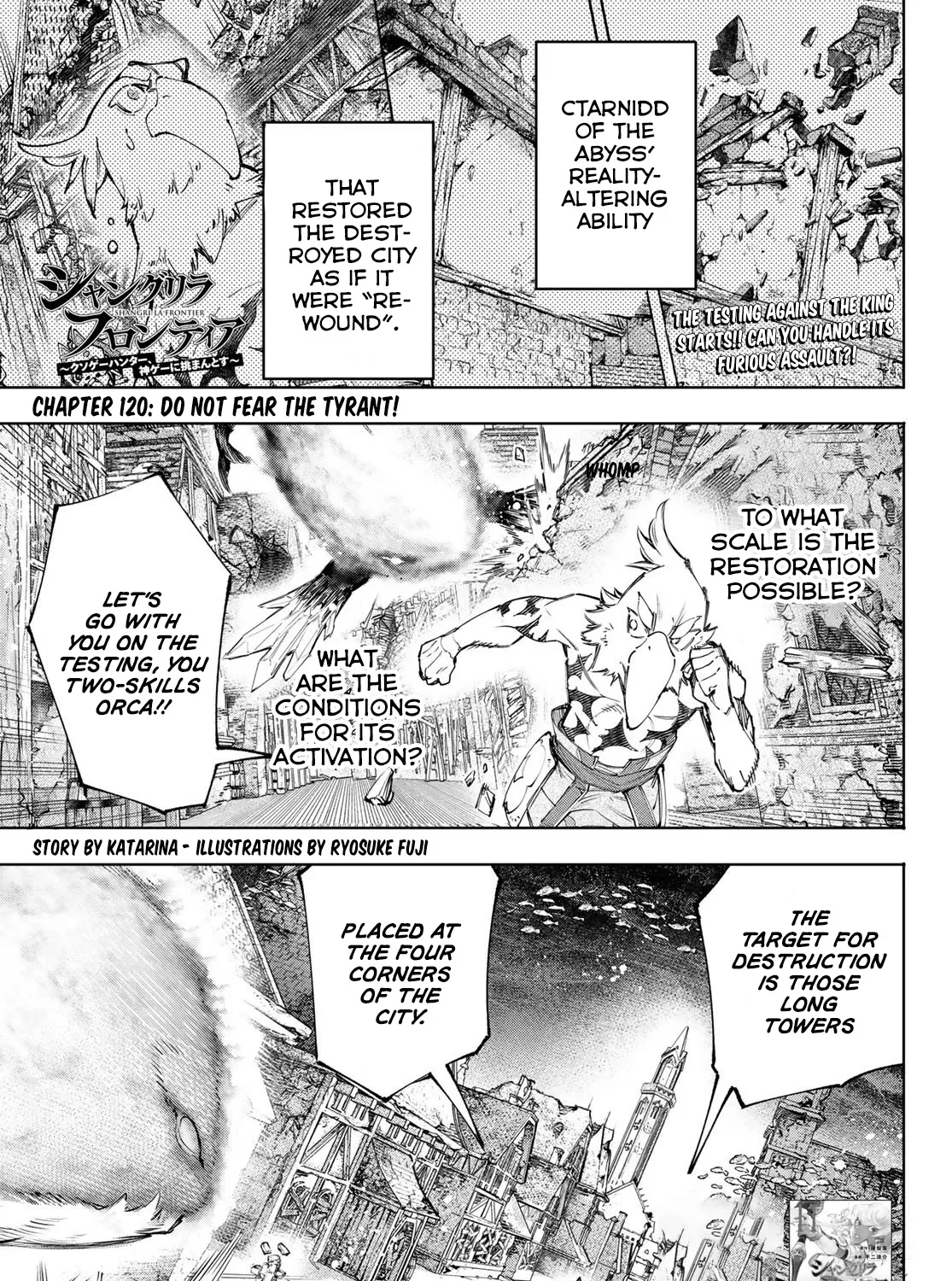 Shangri-La Frontier ~ Kusoge Hunter, Kamige Ni Idoman To Su~ Zinmanga X Chapter 120 Page 3