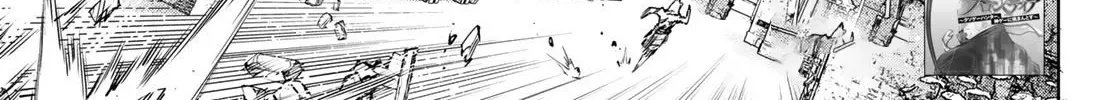 Shangri-La Frontier ~ Kusoge Hunter, Kamige Ni Idoman To Su~ Zinmanga X Chapter 120 Page 4