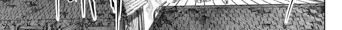 Shangri-La Frontier ~ Kusoge Hunter, Kamige Ni Idoman To Su~ Zinmanga X Chapter 120 Page 8