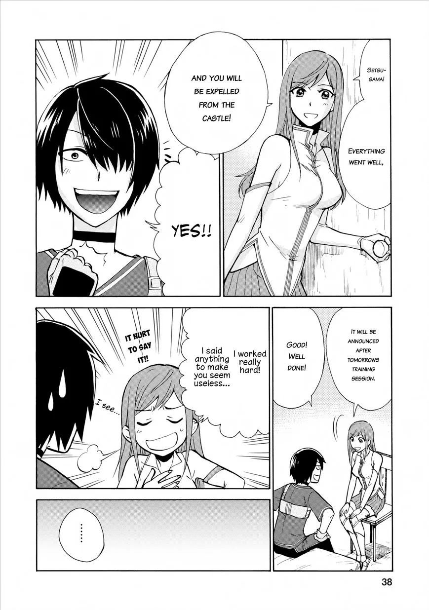 Isekai Shoukan Wa Nidome Desu Zinmanga X Chapter 2 Page 5