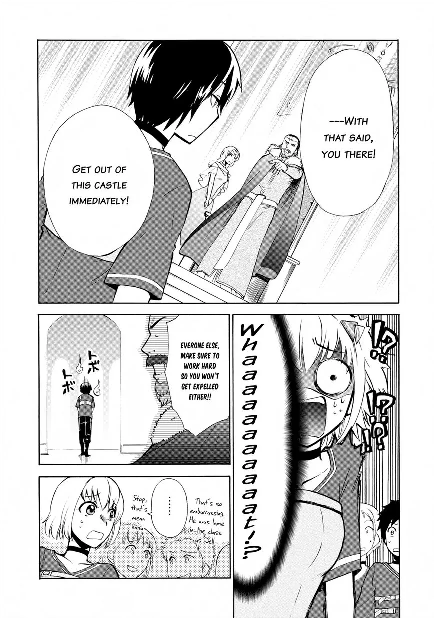 Isekai Shoukan Wa Nidome Desu Zinmanga X Chapter 2 Page 8