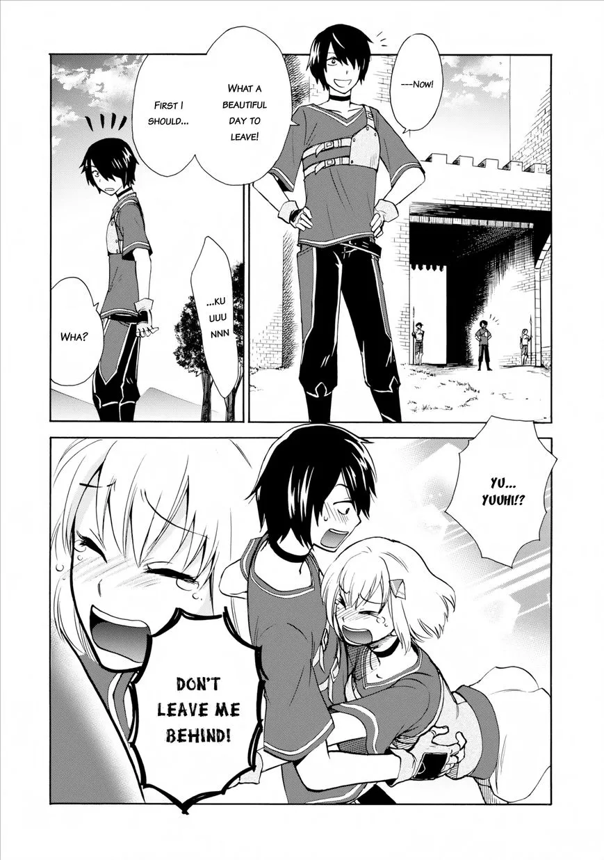 Isekai Shoukan Wa Nidome Desu Zinmanga X Chapter 2 Page 9