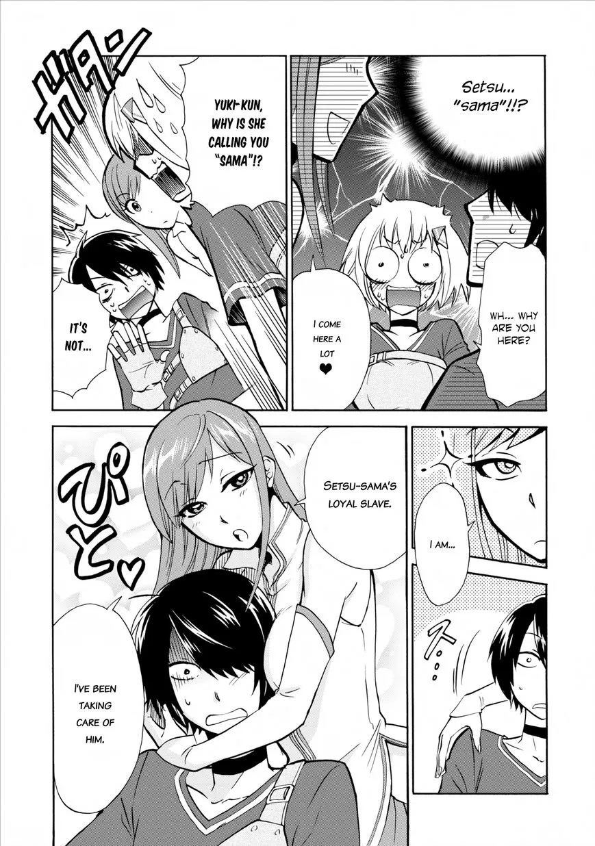 Isekai Shoukan Wa Nidome Desu Zinmanga X Chapter 2 Page 12