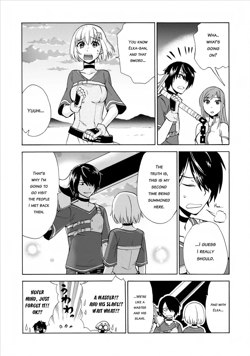 Isekai Shoukan Wa Nidome Desu Zinmanga X Chapter 2 Page 16