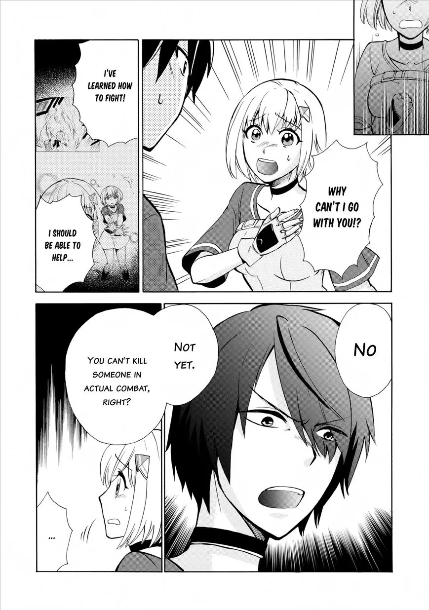 Isekai Shoukan Wa Nidome Desu Zinmanga X Chapter 2 Page 17