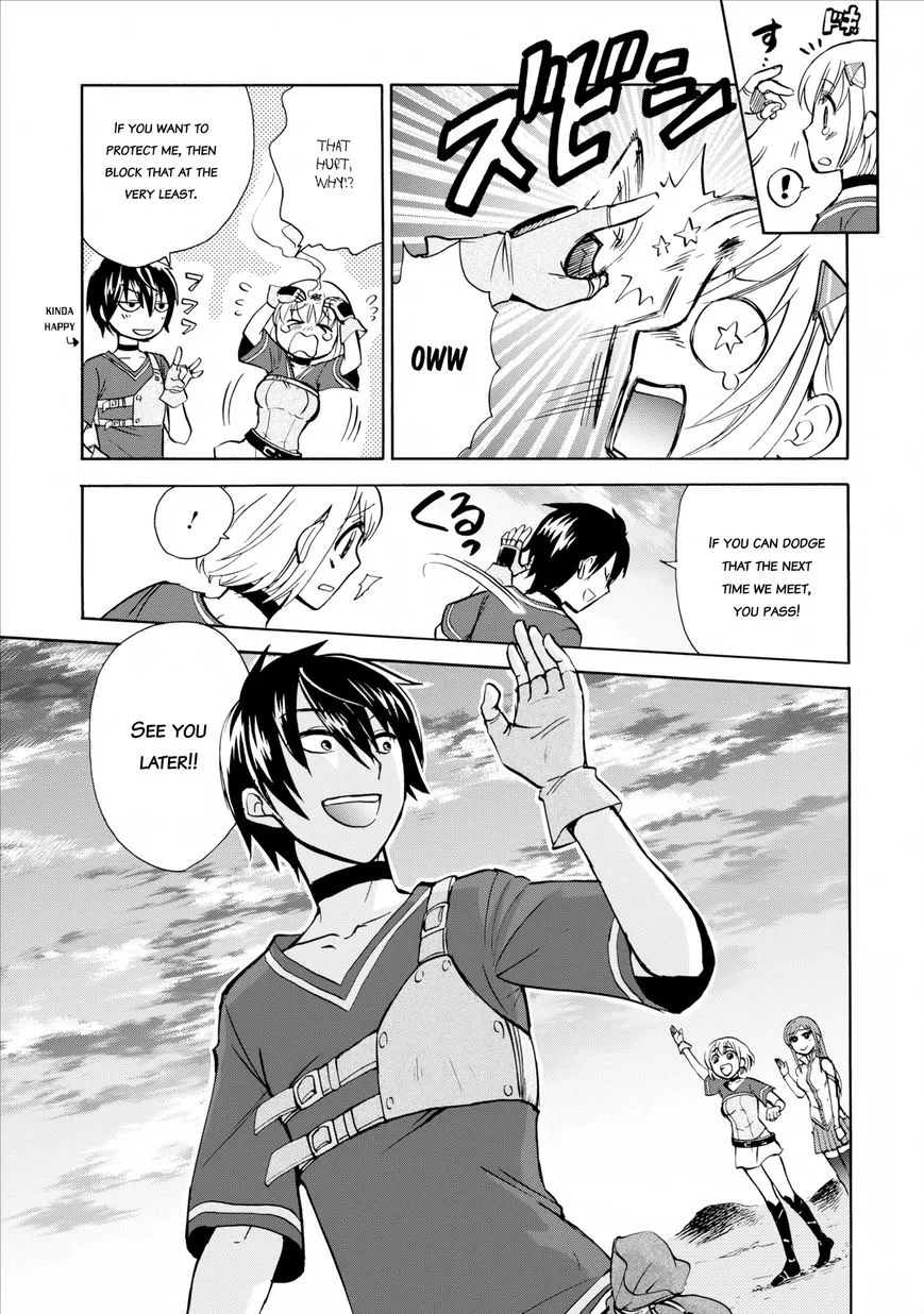 Isekai Shoukan Wa Nidome Desu Zinmanga X Chapter 2 Page 22