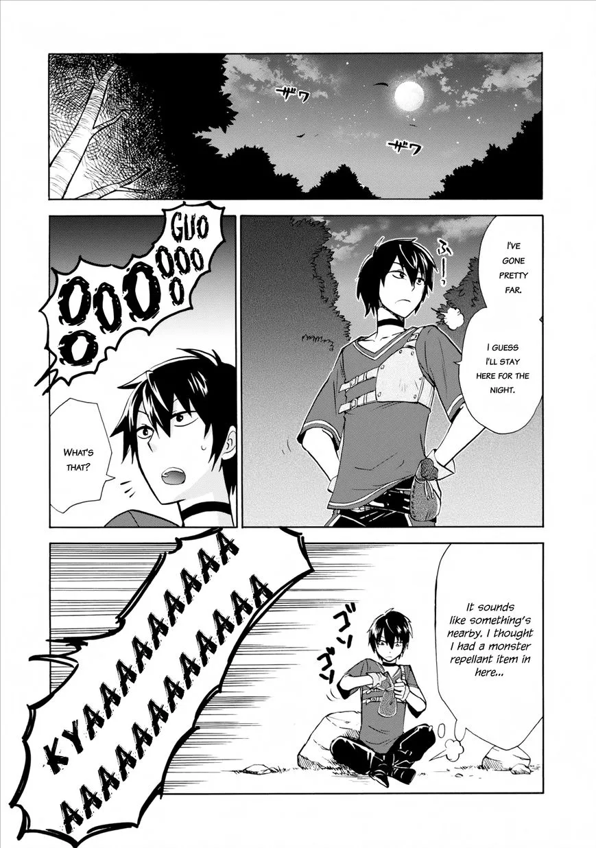Isekai Shoukan Wa Nidome Desu Zinmanga X Chapter 2 Page 23