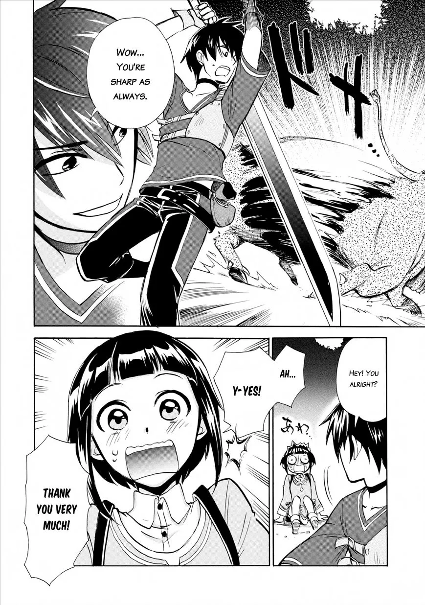 Isekai Shoukan Wa Nidome Desu Zinmanga X Chapter 2 Page 27