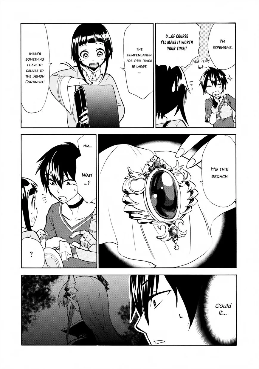 Isekai Shoukan Wa Nidome Desu Zinmanga X Chapter 2 Page 29