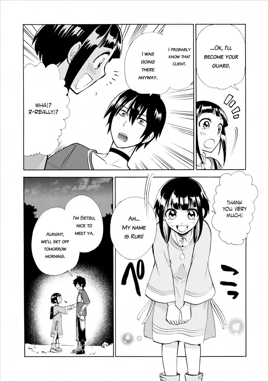 Isekai Shoukan Wa Nidome Desu Zinmanga X Chapter 2 Page 30