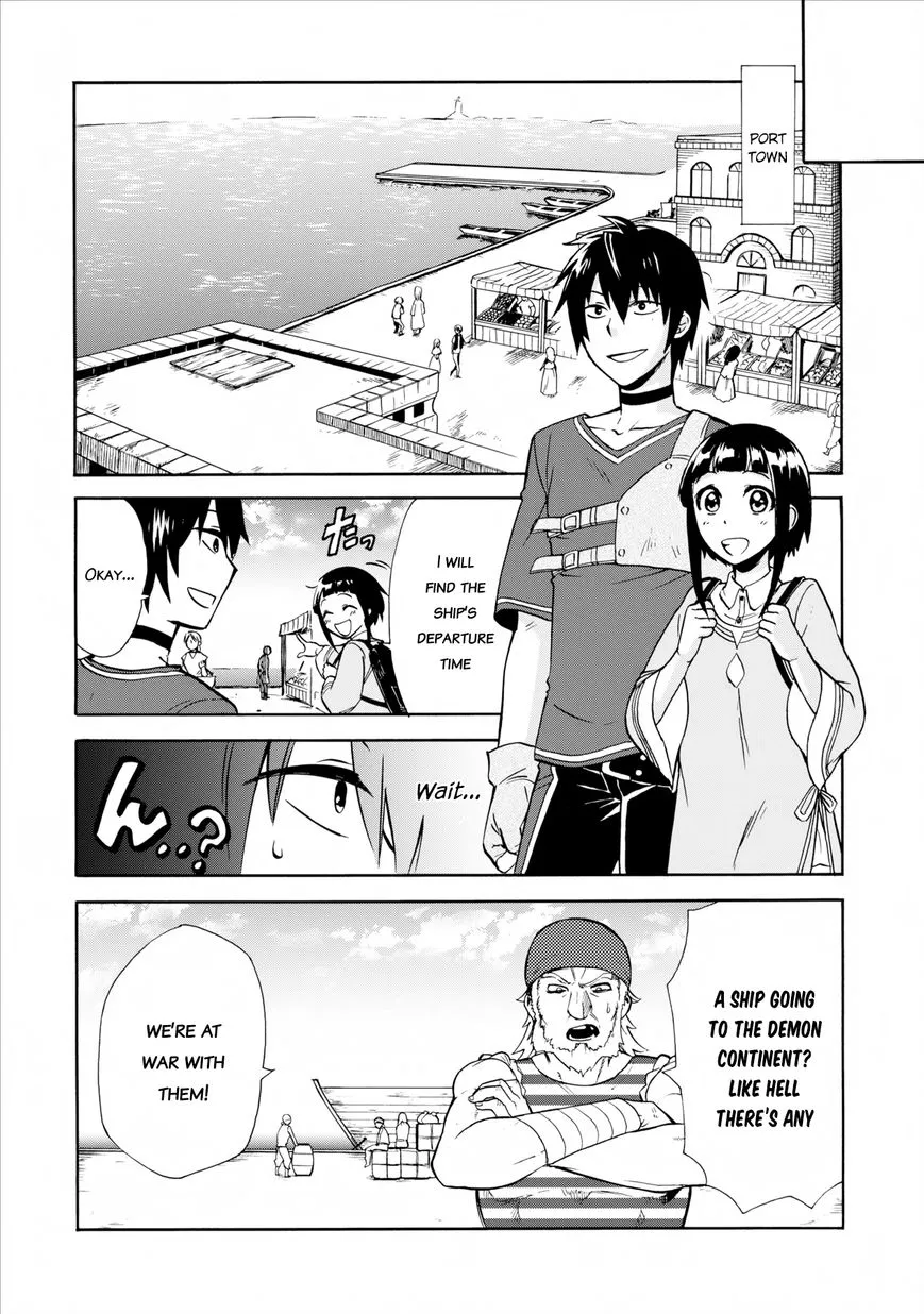 Isekai Shoukan Wa Nidome Desu Zinmanga X Chapter 2 Page 31