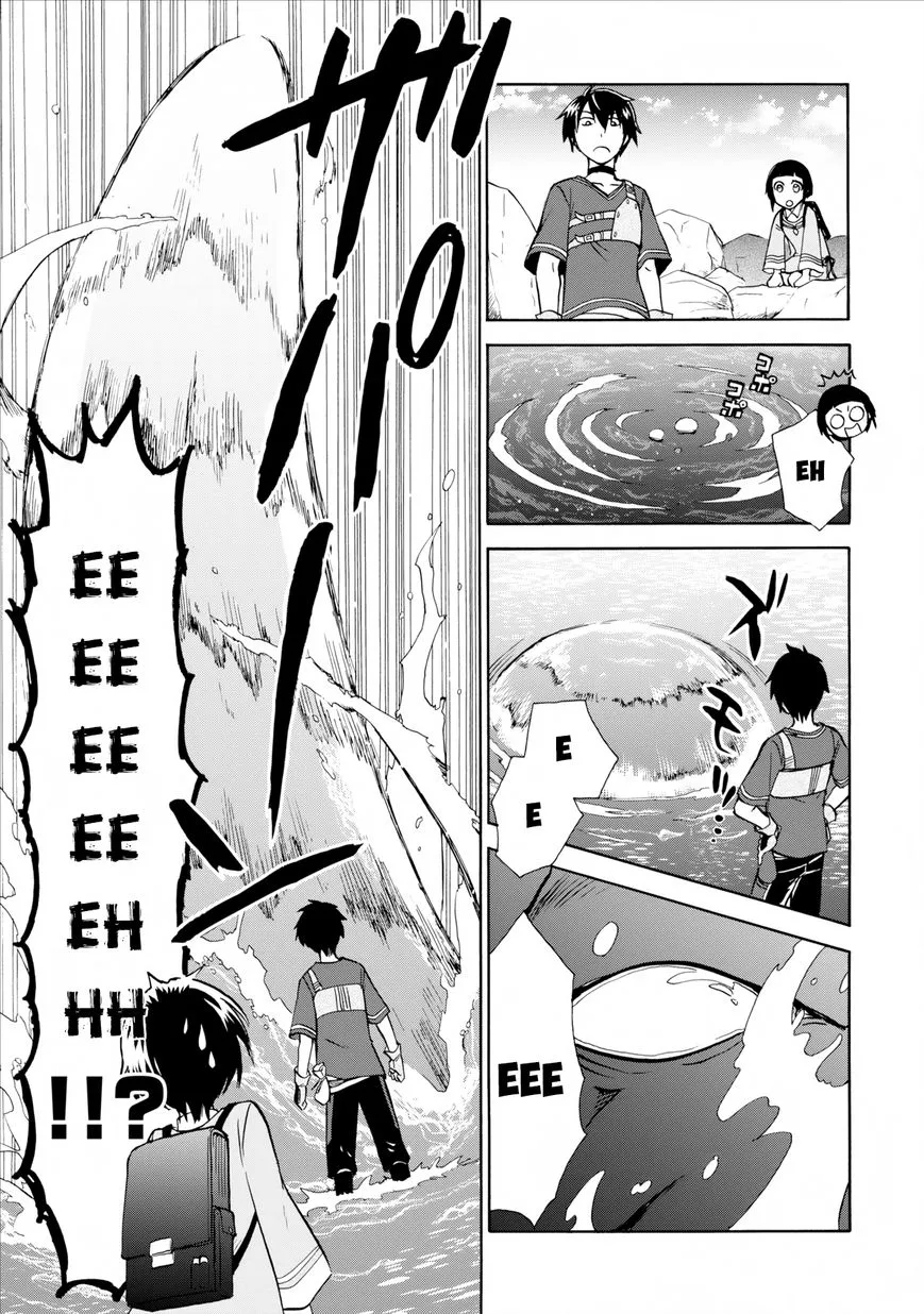 Isekai Shoukan Wa Nidome Desu Zinmanga X Chapter 2 Page 34