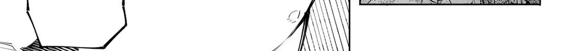 Shangri-La Frontier ~ Kusoge Hunter, Kamige Ni Idoman To Su~ Zinmanga X Chapter 119 Page 32