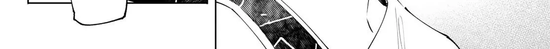 Shangri-La Frontier ~ Kusoge Hunter, Kamige Ni Idoman To Su~ Zinmanga X Chapter 118 Page 6