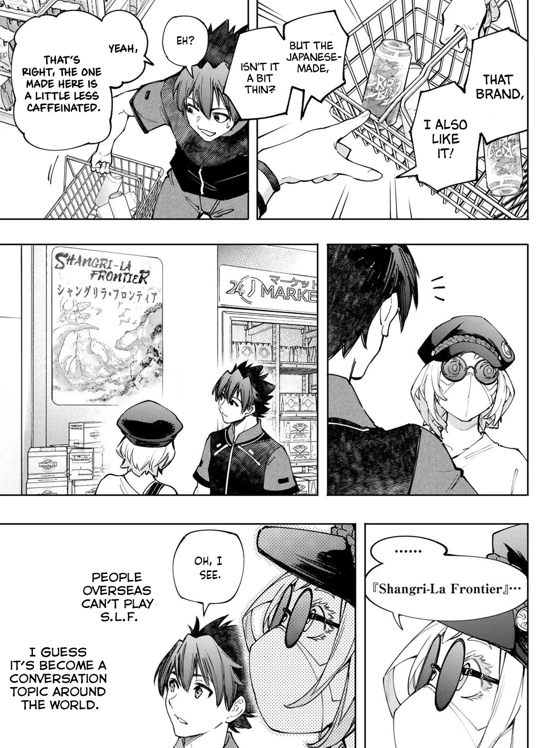 Shangri-La Frontier ~ Kusoge Hunter, Kamige Ni Idoman To Su~ Zinmanga X Chapter 118 Page 7
