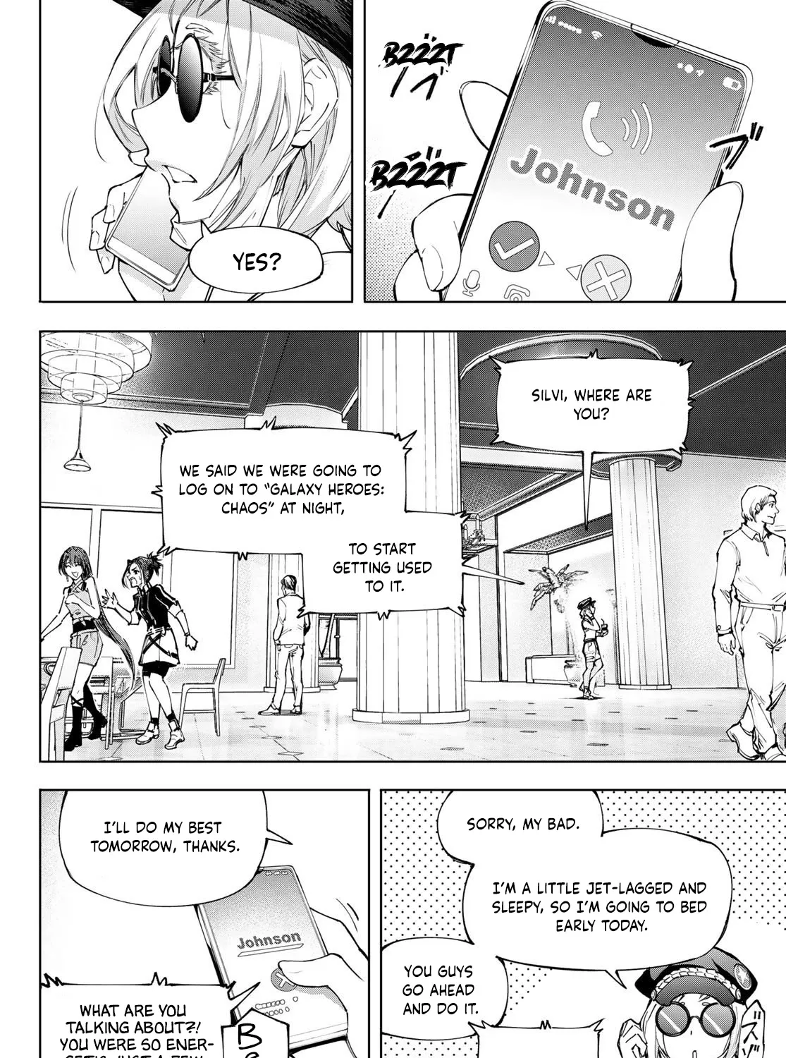 Shangri-La Frontier ~ Kusoge Hunter, Kamige Ni Idoman To Su~ Zinmanga X Chapter 118 Page 13