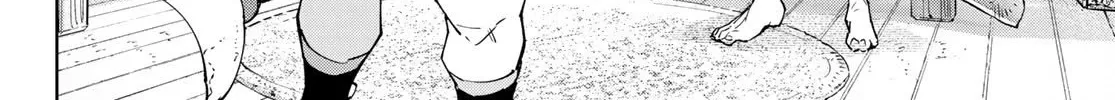 Shangri-La Frontier ~ Kusoge Hunter, Kamige Ni Idoman To Su~ Zinmanga X Chapter 118 Page 26