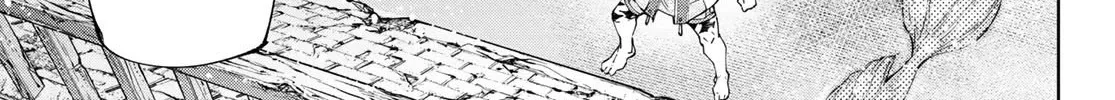 Shangri-La Frontier ~ Kusoge Hunter, Kamige Ni Idoman To Su~ Zinmanga X Chapter 118 Page 32