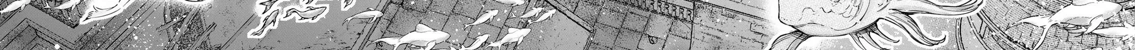 Shangri-La Frontier ~ Kusoge Hunter, Kamige Ni Idoman To Su~ Zinmanga X Chapter 118 Page 34