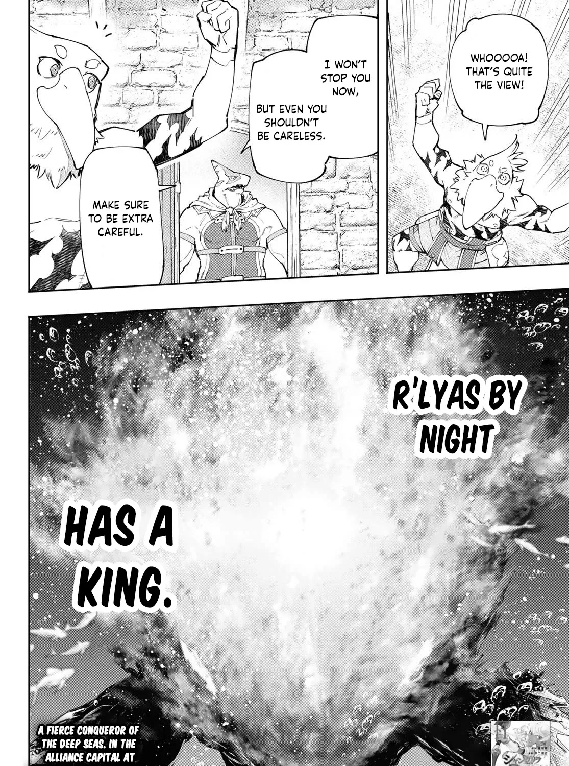 Shangri-La Frontier ~ Kusoge Hunter, Kamige Ni Idoman To Su~ Zinmanga X Chapter 118 Page 35
