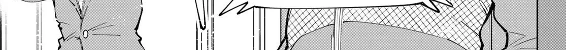 Shangri-La Frontier ~ Kusoge Hunter, Kamige Ni Idoman To Su~ Zinmanga X Chapter 117 Page 4