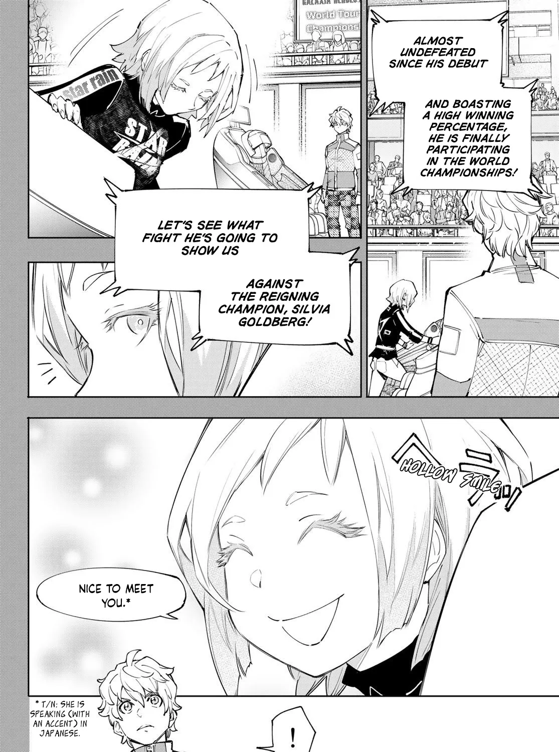 Shangri-La Frontier ~ Kusoge Hunter, Kamige Ni Idoman To Su~ Zinmanga X Chapter 117 Page 5