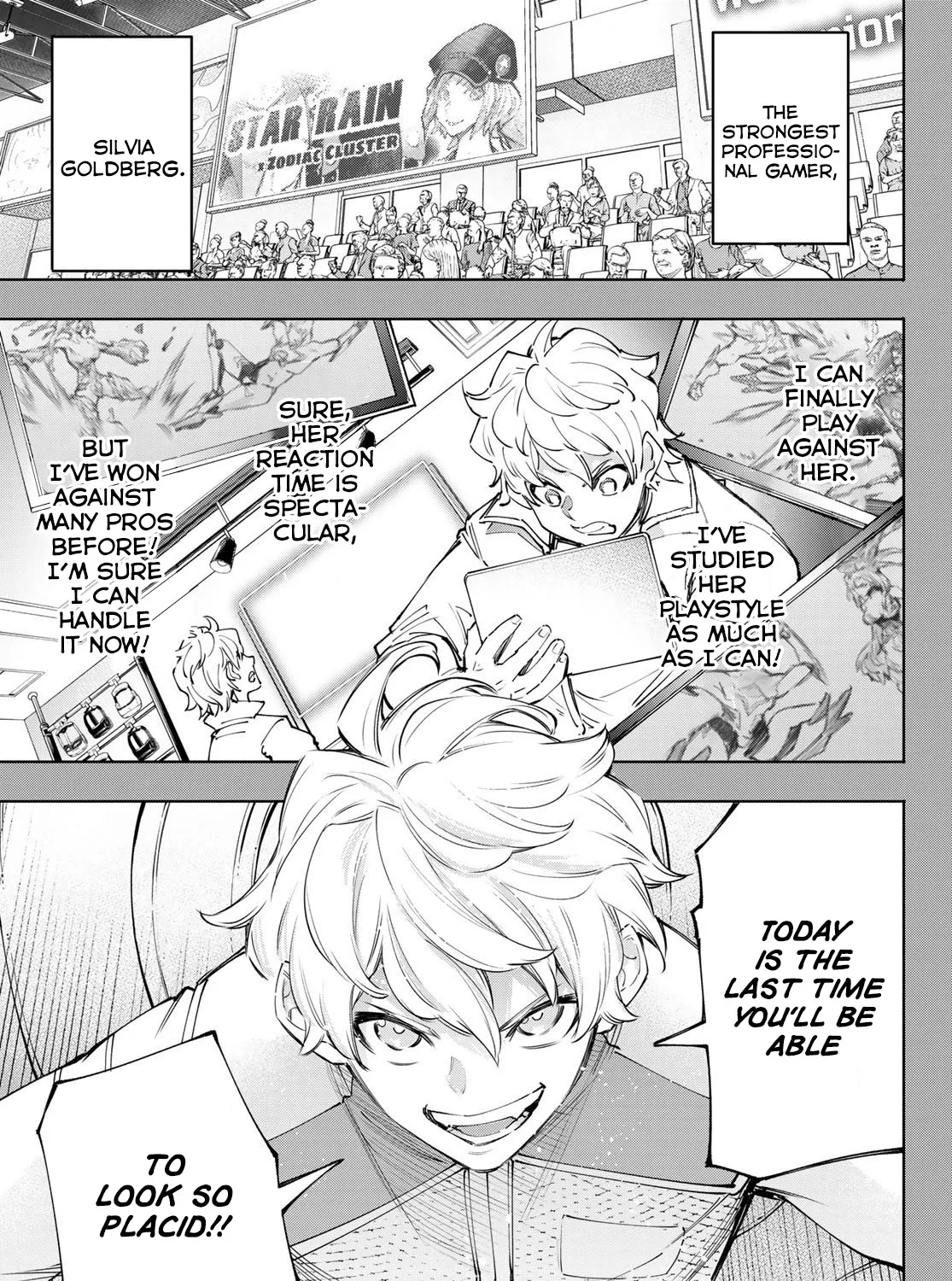 Shangri-La Frontier ~ Kusoge Hunter, Kamige Ni Idoman To Su~ Zinmanga X Chapter 117 Page 7